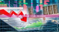 技术面试经验分享